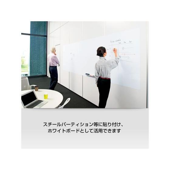 【お取り寄せ】プラス 大判マグネットシート 横1200×縦900mm 423917 VNM-1209 マグネットホワイトボード ＰＯＰ 掲示_1