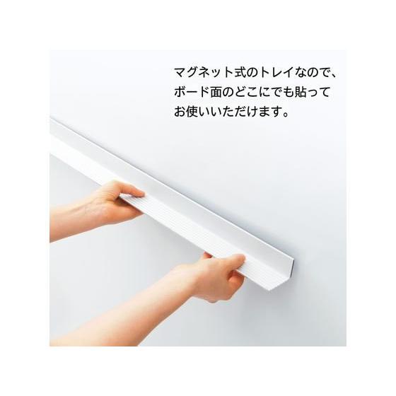 【お取り寄せ】プラス 大判マグネットシート 横1200×縦900mm 423917 VNM-1209 マグネットホワイトボード ＰＯＰ 掲示_3