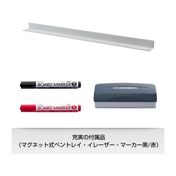 【お取り寄せ】プラス 大判マグネットシート 横1200×縦900mm 423917 VNM-1209 マグネットホワイトボード ＰＯＰ 掲示_4