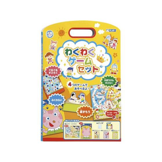 トントン紙相撲 土俵 ゲーム おもちゃ の商品一覧 通販 Yahoo ショッピング