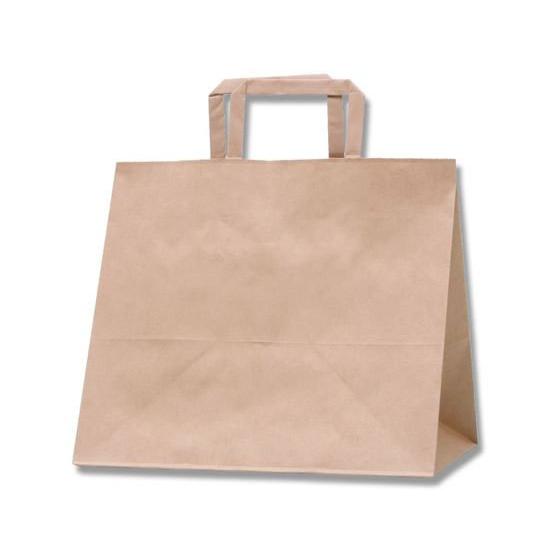 【WEB限定】 【お取り寄せ】ヘイコー/紙袋 Hフラットチャームバッグ 200枚 未晒無地 300-1平手 紙袋、ペーパーバッグ