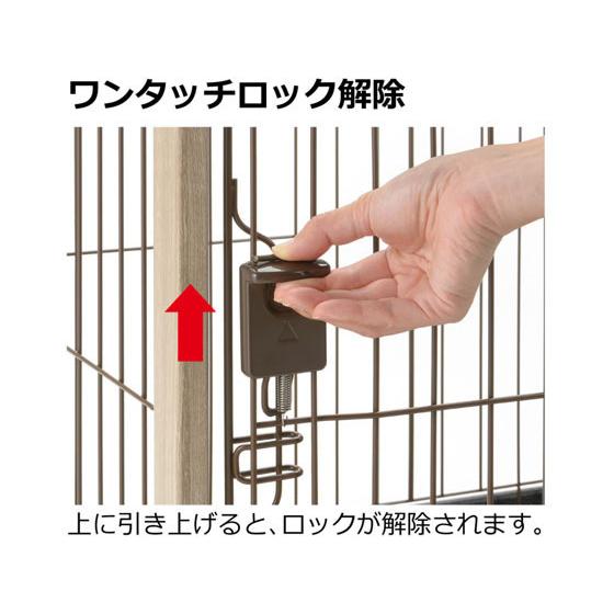 リッチェル（Richell） 【お取り寄せ】リッチェル アルミフレーム