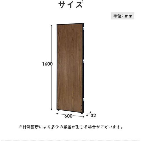 【メーカー直送】Netforce パーテーション H1600×W600 メラミン シルバー×ホワイト【代引不可】【お客様組立】パネル 連結パーテーション 間仕切り_6
