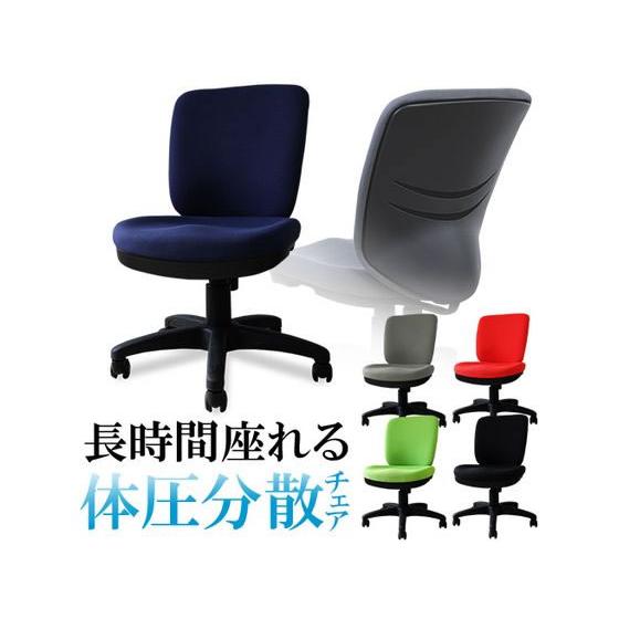 メーカー直送】Netforce 体圧分散チェア 肘なし ブラック WTB-1-FW-BK