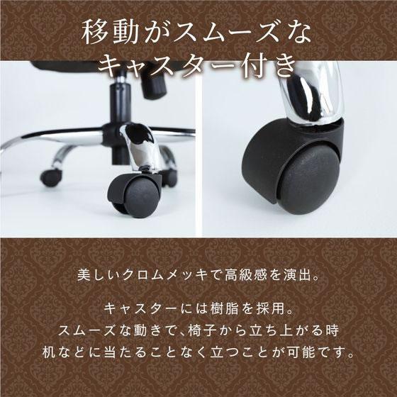 【メーカー直送】Netforce エグゼクティブチェア ブレイズmini ブラウン【代引不可】【お客様組立】肘付き 可動肘タイプ レザーチェア オフィスチェアの画像