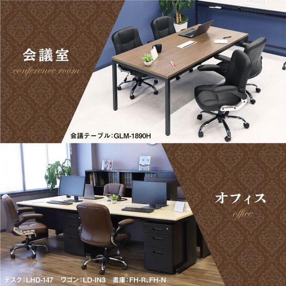【メーカー直送】Netforce エグゼクティブチェア ブレイズmini ブラック【代引不可】【お客様組立】肘付き 可動肘タイプ レザーチェア オフィスチェアの画像