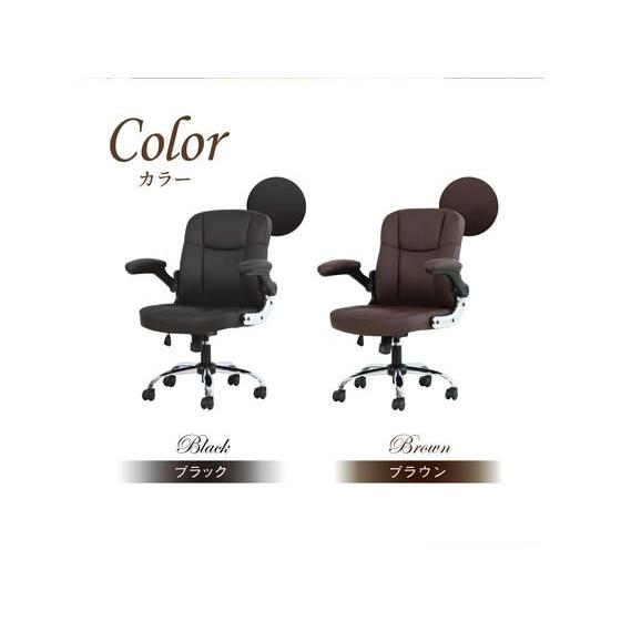 【メーカー直送】Netforce エグゼクティブチェア ブレイズmini ブラック【代引不可】【お客様組立】肘付き 可動肘タイプ レザーチェア オフィスチェアの画像