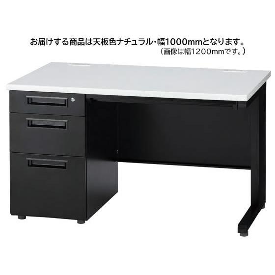 カリモク家具 コロニアル 電話台 玄関ラック 飾り台 花台 引き出し付き カリモク家具 コロニアル 電話台 FAX台 花台 引き出し付き