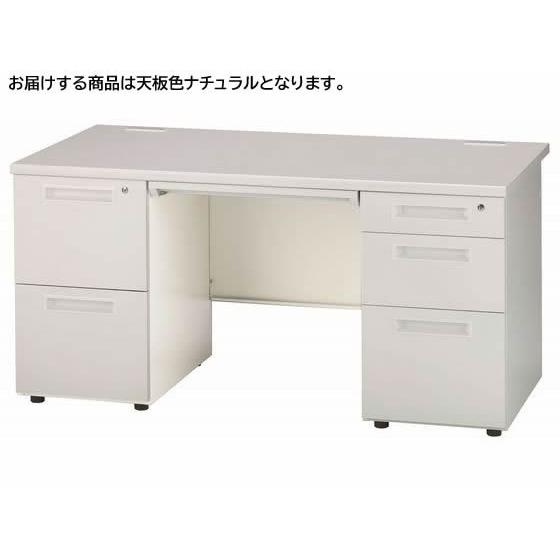 【メーカー直送】イノウエ 両袖机 2段3段 W1400 ナチュラル×ホワイト GSD-W147【代引不可】【組立・設置・送料無料】両袖机 スチールデスク ワゴン