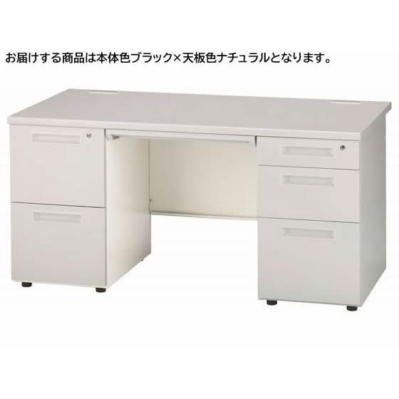 【メーカー直送】イノウエ 両袖机 2段3段 W1400 ナチュラル×ブラック GSD-B147【代引不可】【組立・設置・送料無料】両袖机 スチールデスク ワゴン