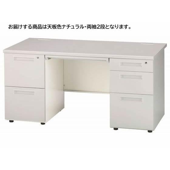 【メーカー直送】イノウエ 両袖机 2段2段 W1400 ナチュラル×ホワイト GSD-W147【代引不可】【組立・設置・送料無料】両袖机 スチールデスク ワゴン