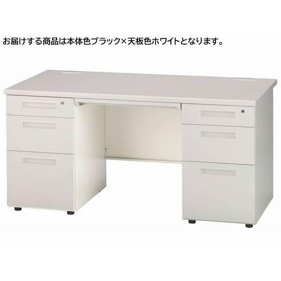 【メーカー直送】イノウエ 両袖机 3段3段 W1400 ホワイト×ブラック GSD-B147【代引不可】【組立・設置・送料無料】両袖机 スチールデスク ワゴン
