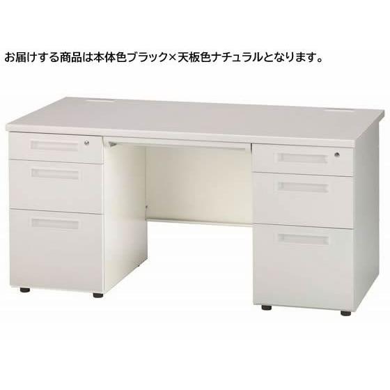【メーカー直送】イノウエ 両袖机 3段3段 W1400 ナチュラル×ブラック GSD-B147【代引不可】【組立・設置・送料無料】両袖机 スチールデスク ワゴン