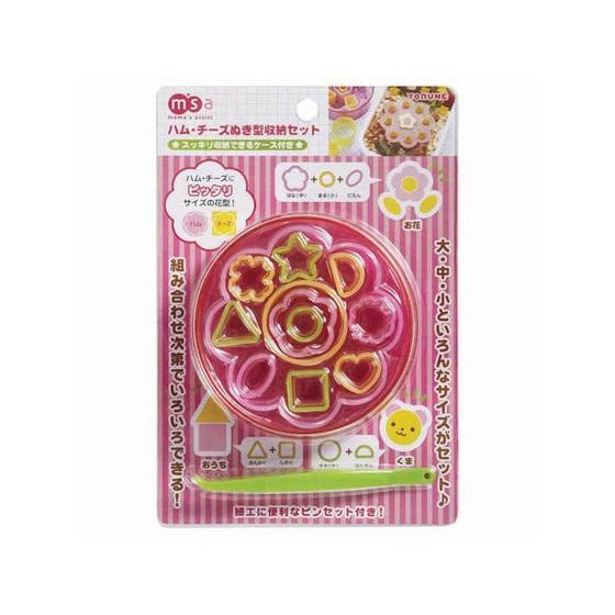 トルネ ハム チーズ ヌキガタシュウノウセット 1セット入 P 3012 Yu2284 ココデカウ 通販 Yahoo ショッピング