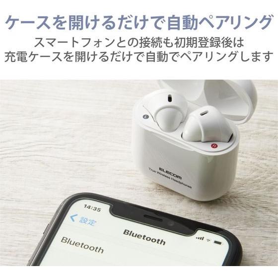 【お取り寄せ】エレコム Bluetoothイヤホン 完全ワイヤレス AAC LBT-TWS11WH｜cocodecow｜06