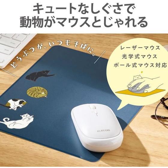 【お取り寄せ】エレコム マウスパッド 抗菌 アニマル柄 ネコ MP-AN04CAT マウスパッド ＰＣ周辺機器｜cocodecow｜02