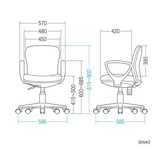 【メーカー直送】サンワサプライ オフィスチェア 肘付き ブラック SNC-022KBK2【代引不可】【お客様組立】肘付き 固定肘タイプ 布張りチェア オフィスチェア_2