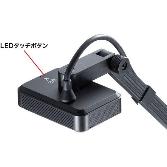 【お取り寄せ】サンワサプライ USB書画カメラ(HDMI出力機能付き) CMS-V58BK ＷＥＢカメラ ＰＣ周辺機器 パソコン 家電_3
