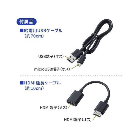 【お取り寄せ】サンワサプライ ワイヤレスHDMIエクステンダー VGA-EXWHD9TX｜cocodecow｜10