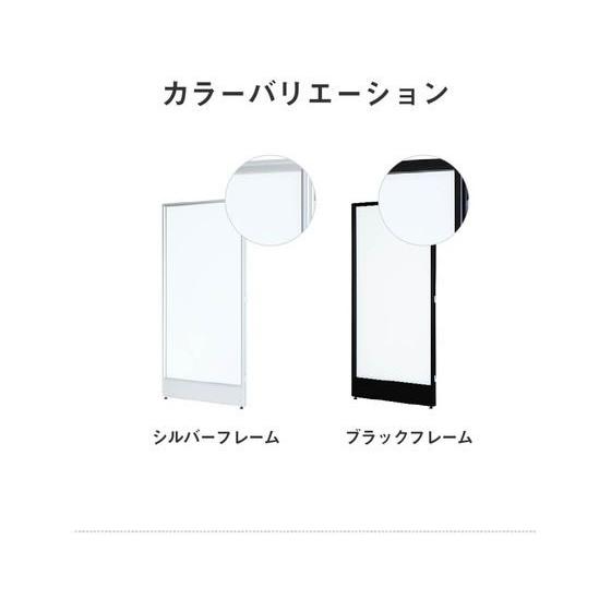 【メーカー直送】Netforce パーテーション H1800×W900 アクリル(透明) ブラックフレーム【代引不可】【お客様組立】パネル 連結パーテーション 間仕切りの画像