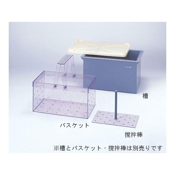 【お取り寄せ】アズワン 角型洗浄槽(槽) K-1型_1