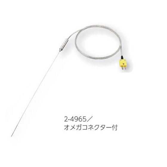 アズワン 【お取り寄せ】アズワン 極細K熱電対(シース型 アズワン 【お取り寄せ】アズワン 極細K熱電対(シース型