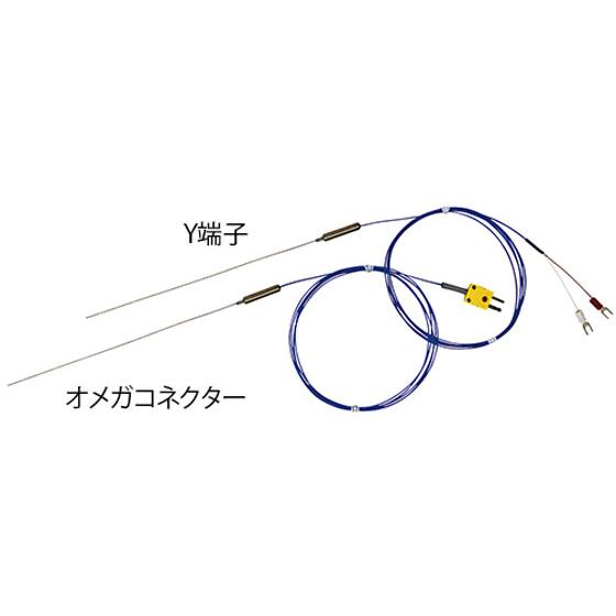 アズワン/極細温度センサー(K熱電対)φ0.50mm 200mm オメガコネクタ センサー 熱電対 温度 湿度 計測 研究用