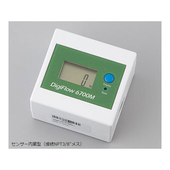 お取り寄せ】アズワン バッテリー式流量計 DF067 : ココデカウ お取り寄せ】アズワン バッテリー式流量計 DF067 : ココデカウ