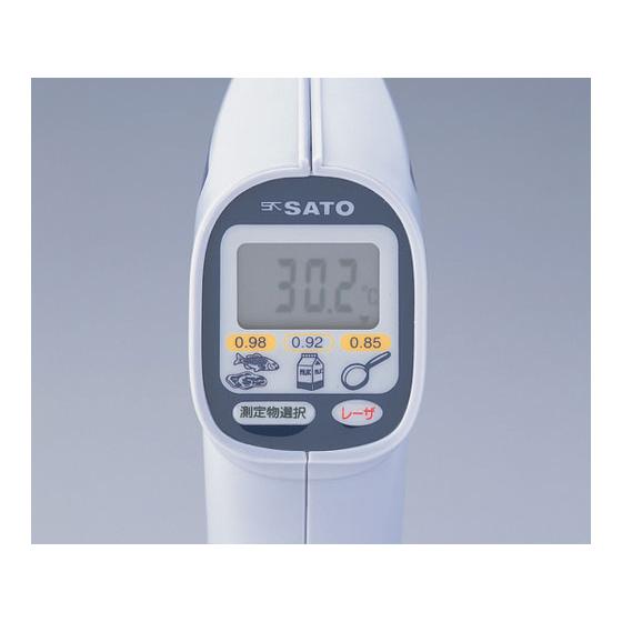 お取り寄せ】佐藤計量器 食品用放射温度計(レーザーマーカー付き) SK 