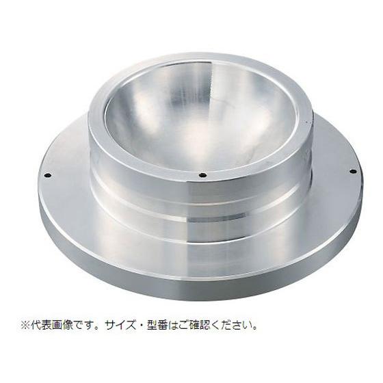 【お取り寄せ】LLG 丸底フラスコ用アルミブロック 9728897 アルミビーズ ブロック 加熱 冷却機器 実験室用備品