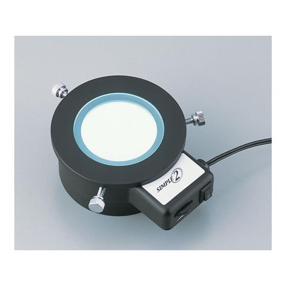 【お取り寄せ】アズワン LED透過照明装置(ミラーマン) MR-2 顕微鏡用照明器具 顕微鏡用部品 検査 分析機器