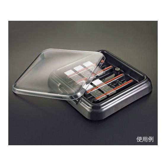 【お取り寄せ】Simport 染色トレー StainTray(TM)クリアカバー付(小) M918-1 スライドグラス カバーグラス 顕微鏡用部品 検査 分析機器