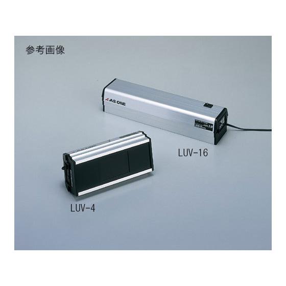 お取り寄せ】アズワン ハンディーUVランプ 短波長 261×82.3×65mm SUV-6