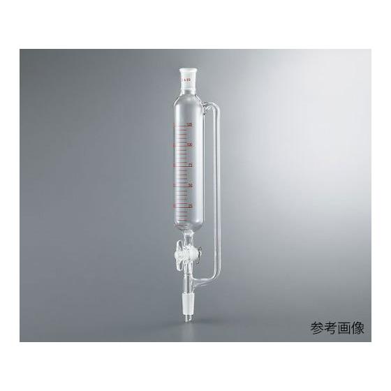 【お取り寄せ】アズワン 円筒分液ロート(平衡型・ガラスコック)250mL 漏斗 ロート じょうご ガラス容器 計量器