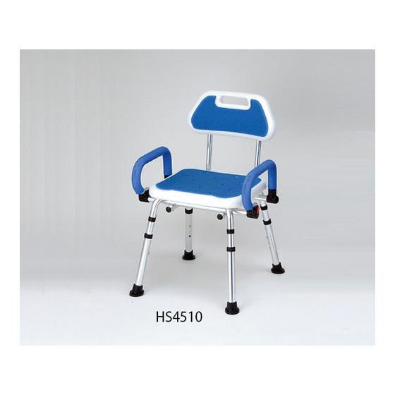 アズワン/シャワーいす(可動式ひじ掛け/座面角タイプ)/HS4510 シャワー椅子 清拭 入浴 介護 衛生