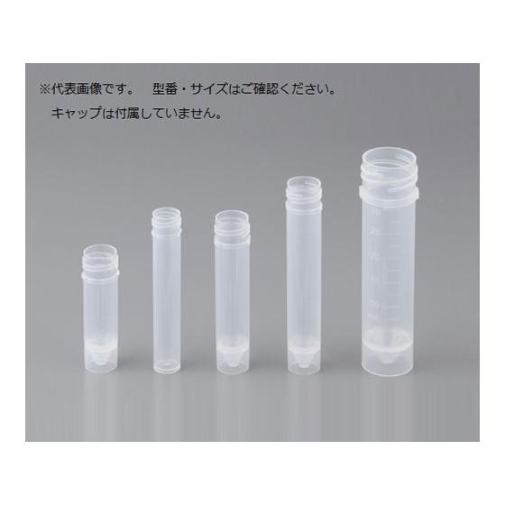 【お取り寄せ】アズワン サンプルチューブ 12mL T552-12ATTP マイクロチューブ 樹脂容器 計量器_1