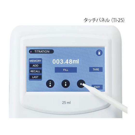 【お取り寄せ】MICROLIT デジタルボトルトップビュレット 25mL TI-25 ビュレット ディスペンサー 分注 実験室用備品_2