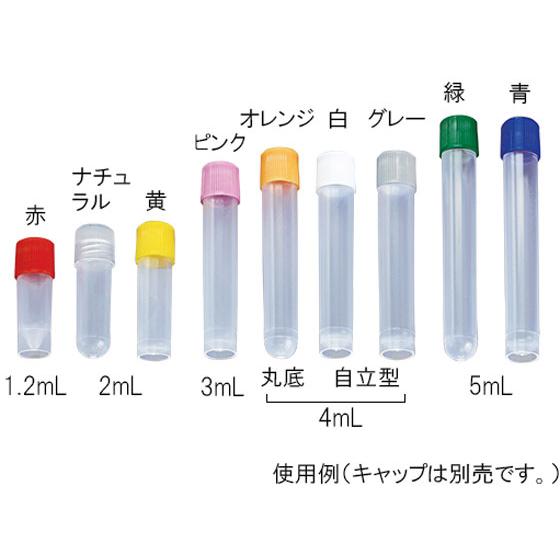 【お取り寄せ】Simport サンプルチューブ(外ネジ)丸底 4ml 1000個入 T501-4T マイクロチューブ 樹脂容器 計量器_1