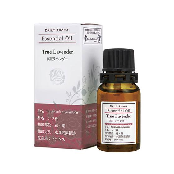 お取り寄せ】アズワン デイリーアロマエッセンシャルオイル 10mL
