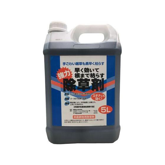 お取り寄せ】トムソン 早く効いて根まで枯らす除草剤(MCPA入り) 5L