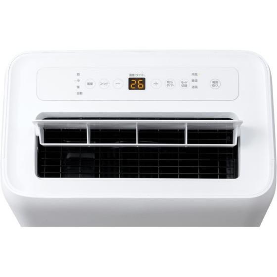 素晴らしい価格アイリスオーヤマ ポータブルクーラー ホワイト IPA