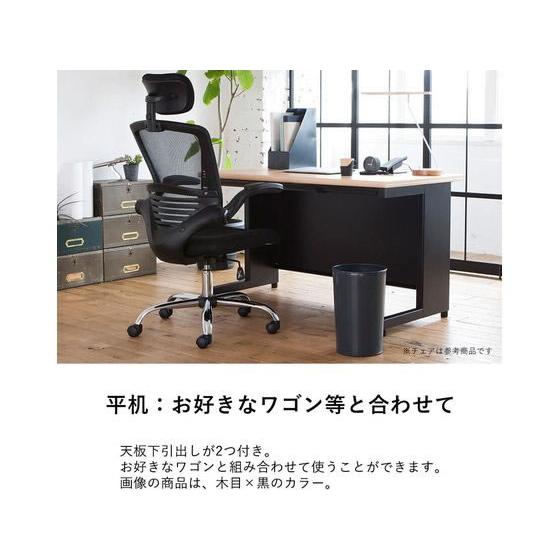 PLUS（プラス） 【メーカー直送】プラス SH 片袖机 W1200×D700 SH