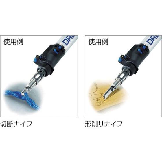 【お取り寄せ】ドレメル はんだ付先端工具 (2個入) 26150201JAドレメル はんだ付先端工具 (2個入) 26150201JA｜cocodecow｜03