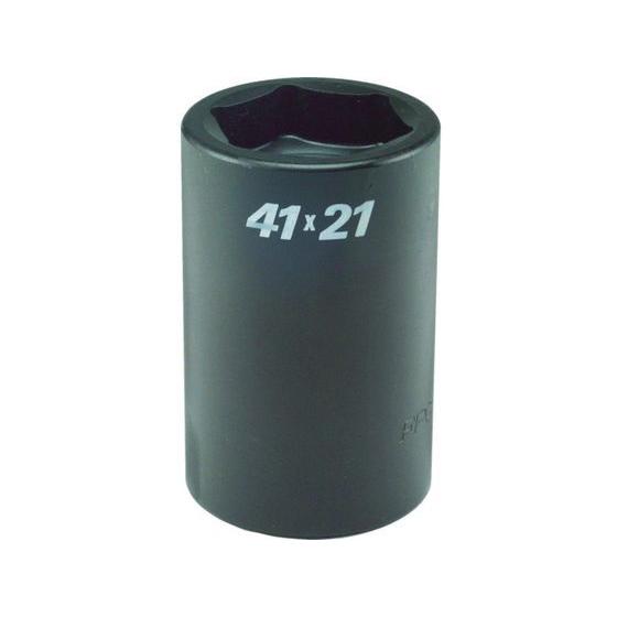 FPC スプライン コンビネーション ソケット 差込#5スプライン 6角41mm SWBQ-4121 ソケット ソケットレンチ 作業 工具