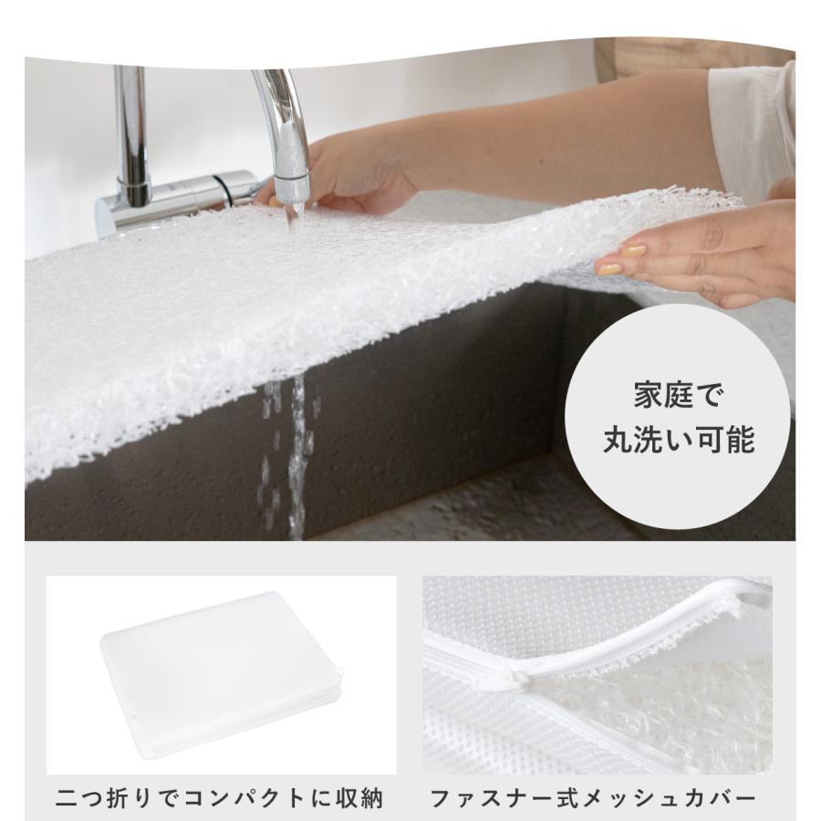 サンデシカ 立体ファイバー敷ふとん ベビー布団 単品 ミニ サイズ