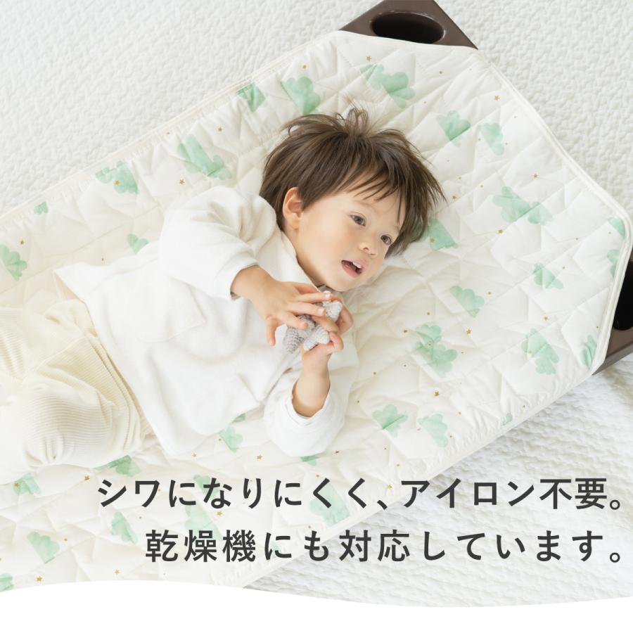 サンデシカ コットカバー【サンデシカ公式】お名前タグ付き 約60×134cm