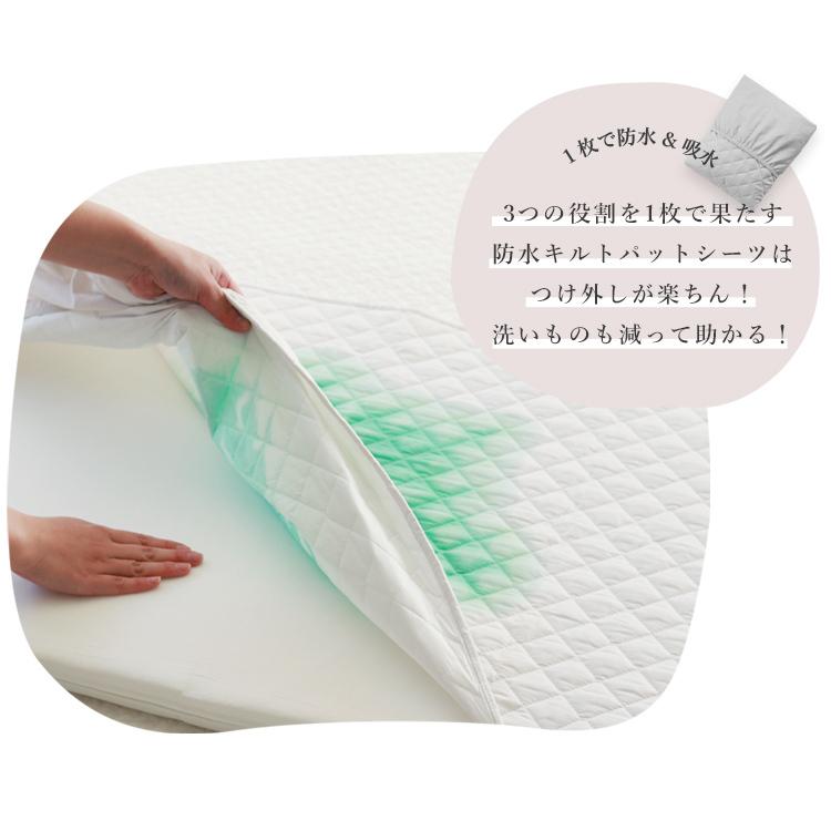 ベビー シーツ ベビー布団 レギュラー サイズ ミニ サイズ  ミニ布団 日本製 洗濯機で洗える 防水 キルト パッド トリプルフィットシーツ サンデシカ | サンデシカ | 01