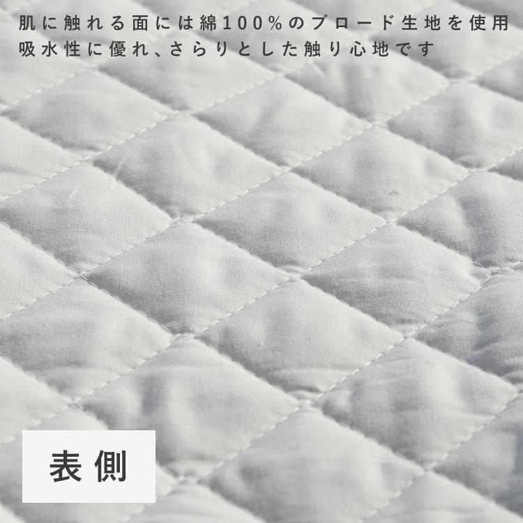 ベビー シーツ ベビー布団 レギュラー サイズ ミニ サイズ  ミニ布団 日本製 洗濯機で洗える 防水 キルト パッド トリプルフィットシーツ サンデシカ | サンデシカ | 02