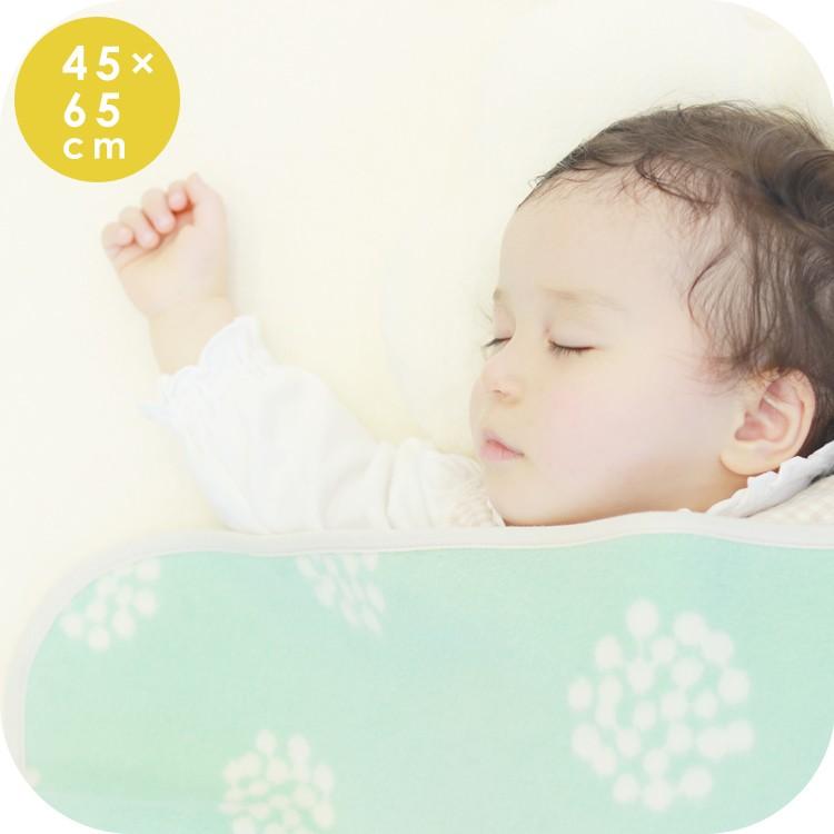 綿毛布ブランケット ミニサイズ 約45 65cm ベビー 赤ちゃん 綿100 天然素材 温かい 冬 寒さ対策 あったか素材 プレゼント 日本製 洗える 2511 ココデシカ サンデシカ公式通販 通販 Yahoo ショッピング