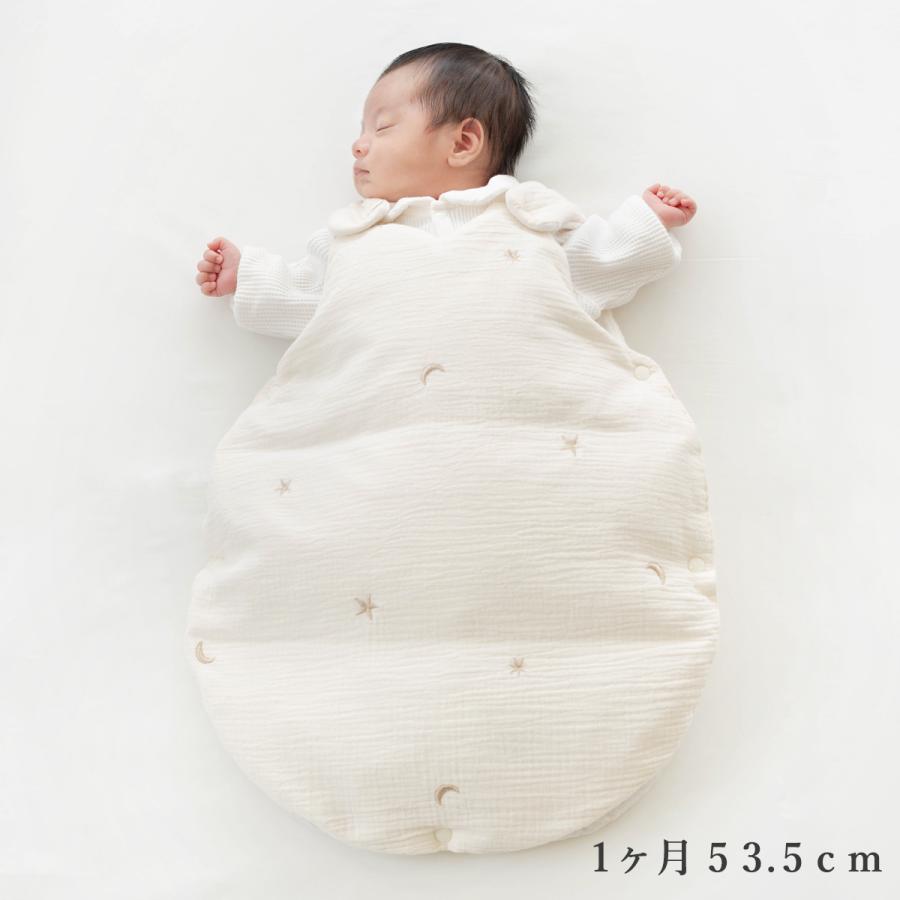 サンデシカ ダウン 羽毛 スリーパー 新生児 1歳頃まで 日本製 ベビー